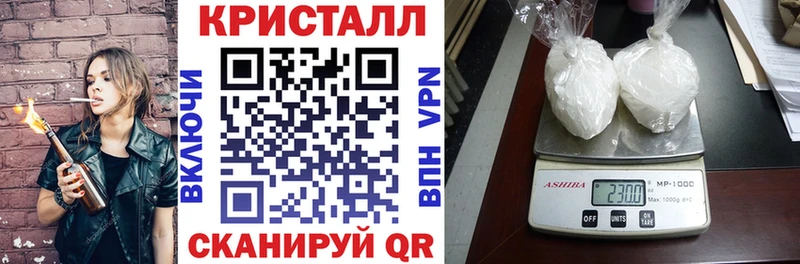 Амфетамин VHQ  Славск 