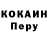 А ПВП крисы CK Lyda 1
