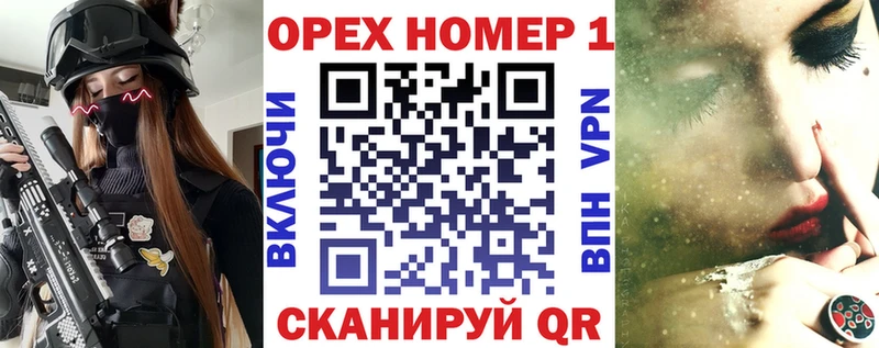 Кокаин Перу  сколько стоит  Славск 