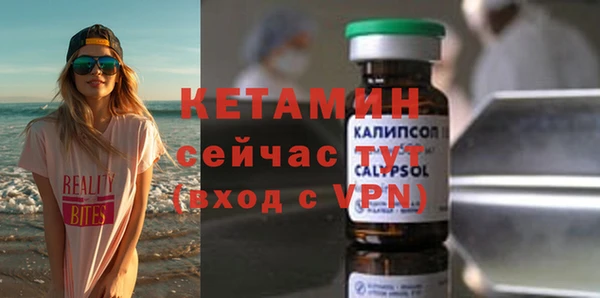 не бодяженный Баксан