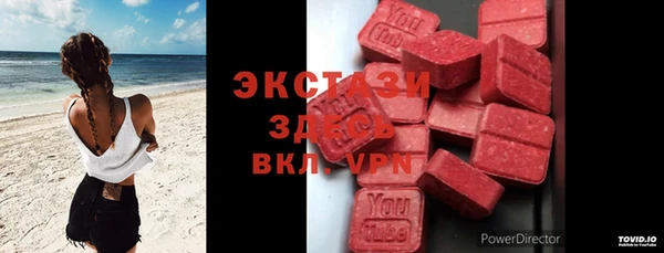не бодяженный Баксан