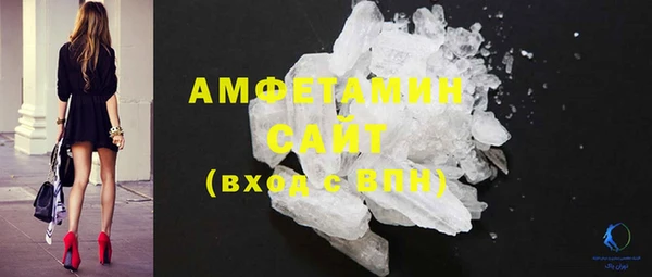 дживик Инсар