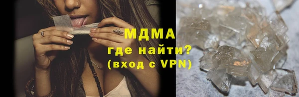 не бодяженный Баксан