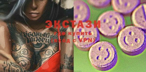 не бодяженный Баксан