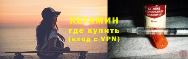 не бодяженный Баксан