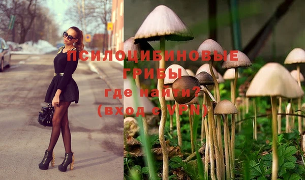 амфетамин Иннополис