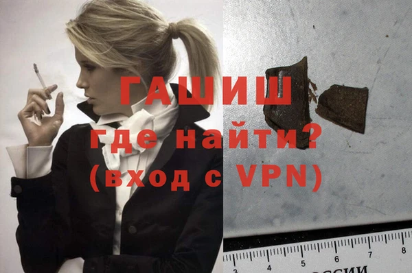 кокаин VHQ Аркадак