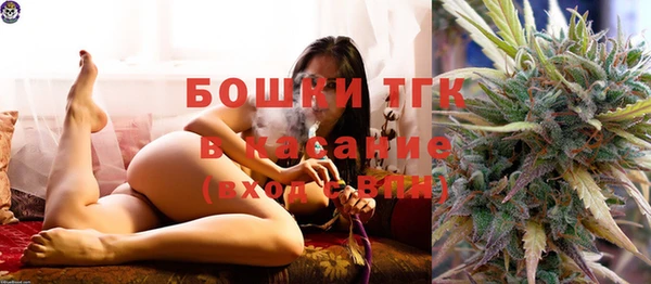 jwh Каменногорск