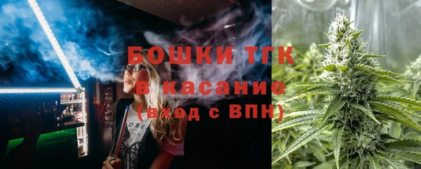 кокаин VHQ Аркадак