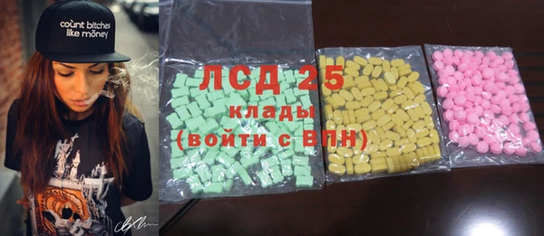 мефедрон мука Каменск-Шахтинский