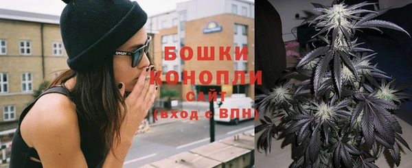 наркотики Арсеньев