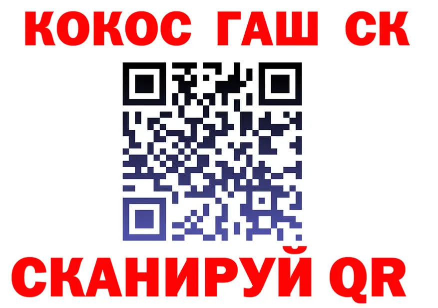 Ecstasy круглые зеркало площадка OMG Славск